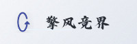合作伙伴